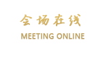 丽江官房大酒店（旗店区）